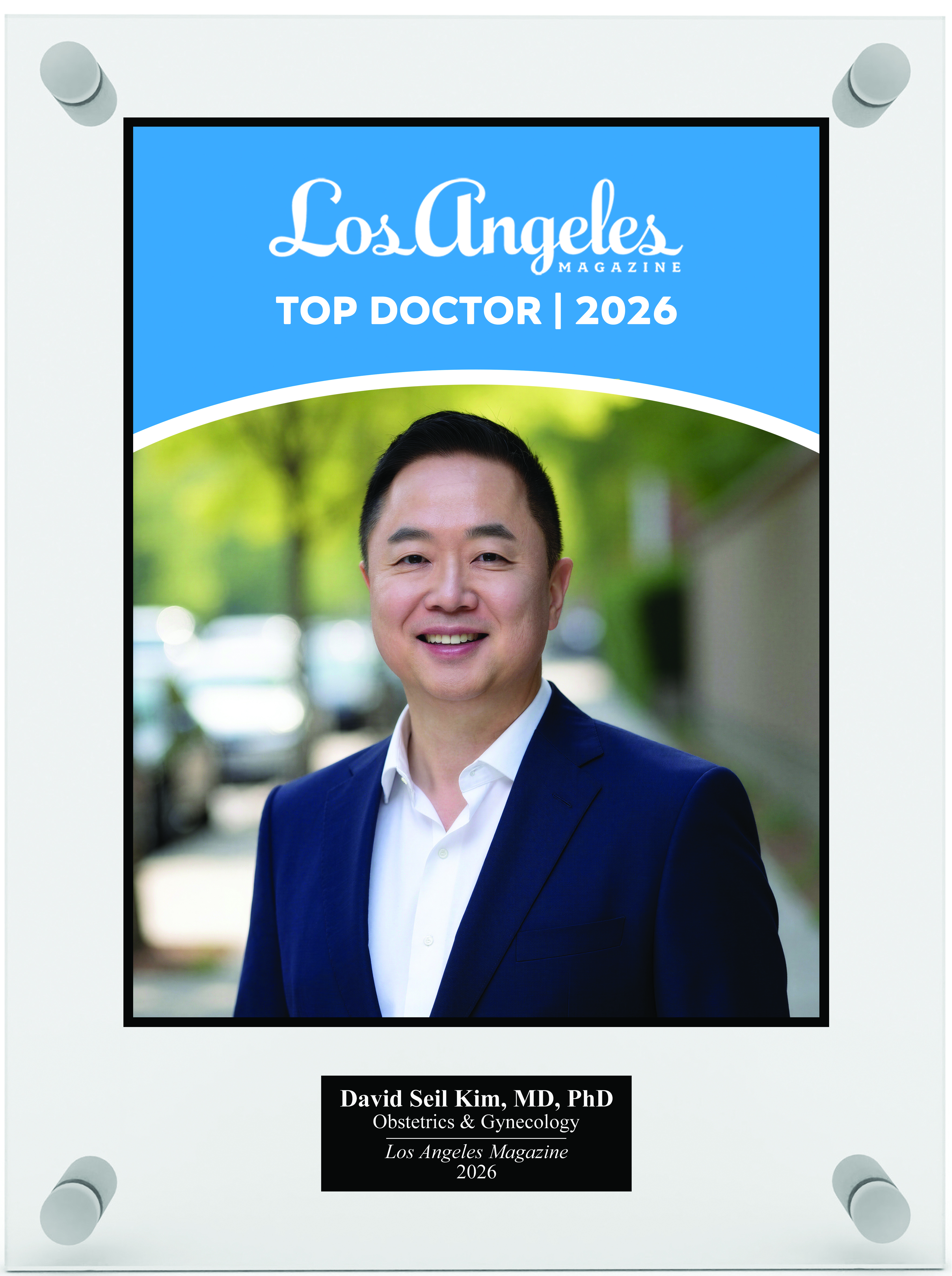 David Kim, MD, PhD